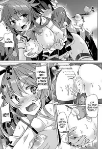 (SC2016 Winter) [Waffle Doumeiken (Tanaka Decilitre)] Mechashico! | Superfappable! (Kono Subarashii Sekai ni Syukufuku o!) [English] [CapableScoutMan]