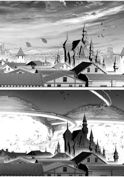 Kichiku Eiyuu Vol.08