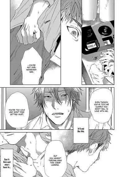 Renai Rubi no Tadashii Furikata | The Proper Way to Write Love