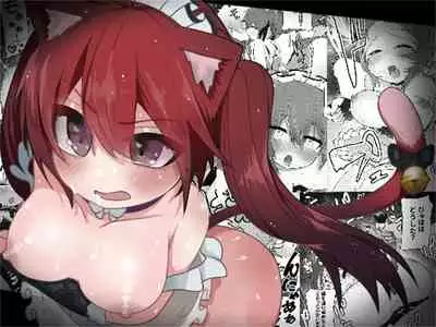 [Amuai Okashi Seisakusho (Ahoge Kinoko)] Shounen Hero Sentai, TS Aigan Petto-ka no Wana! [Chinese] [瑞树汉化组] [Digital]