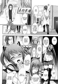 [Hanpera] Selfish Sister [English]