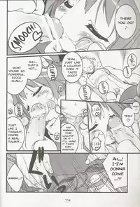 (C66) [Uropyon (Urotan)] ECO SPLASH 05 (Ecoko) [English]