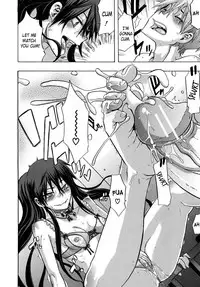 [ShindoL] Derenashi (COMIC MUJIN 2010-07) [English] {Brolen + Makasu}