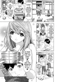 [Yunagi Kahoru] Kininaru Roommate Vol.3 [English] [Tadanohito]