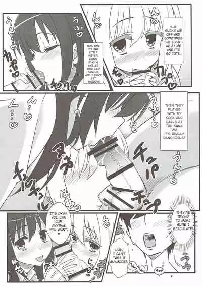 (C82) [Kaminari-neko (Eitarou)] Matsumi Shimai to Asobimasho (Saki) | I Played with the Matsumi Sisters (Saki) [English]