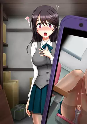 Kyouhaku Sareta Kanojo no Nanakakan