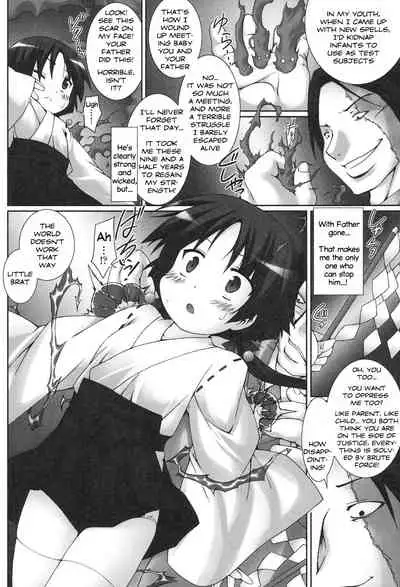 Osana Miko Taimaroku | Child Miko Demonology 1-2