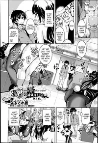 [Narusawa Kei] Houkago no Sangatsu Usagi-tachi - The March Rabbits of an After School Ch. 1-2 [English] [Kameden]