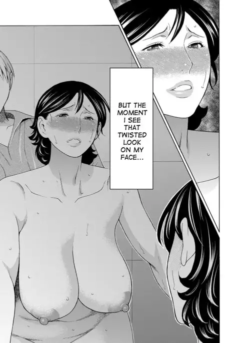 Mitsu ni Muragaru Mushi | Insects That Gathered Around the Honey Ch. 1-6