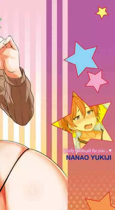 Niku Chichi DAYS - lovely boobs, all for you...