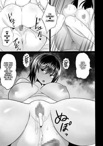 Osananajimi to no Hoshuu ga Ero Sugiru | Supplementary Lessons With My Childhood Friend Are Too Erotic