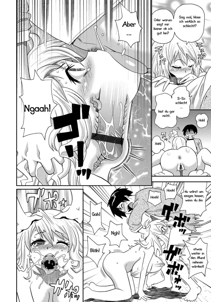 Wakuwaku One-sans Ch. 1