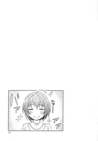 (C93) [Non_Brand (Souen Hiro)] Kohinata Miho wa Junpuumanpan Desu! (THE IDOLM@STER CINDERELLA GIRLS)