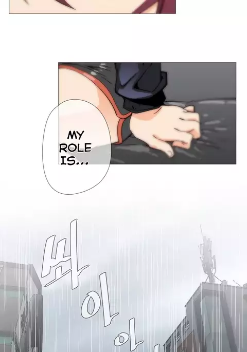 Household Affairs Ch.1-51