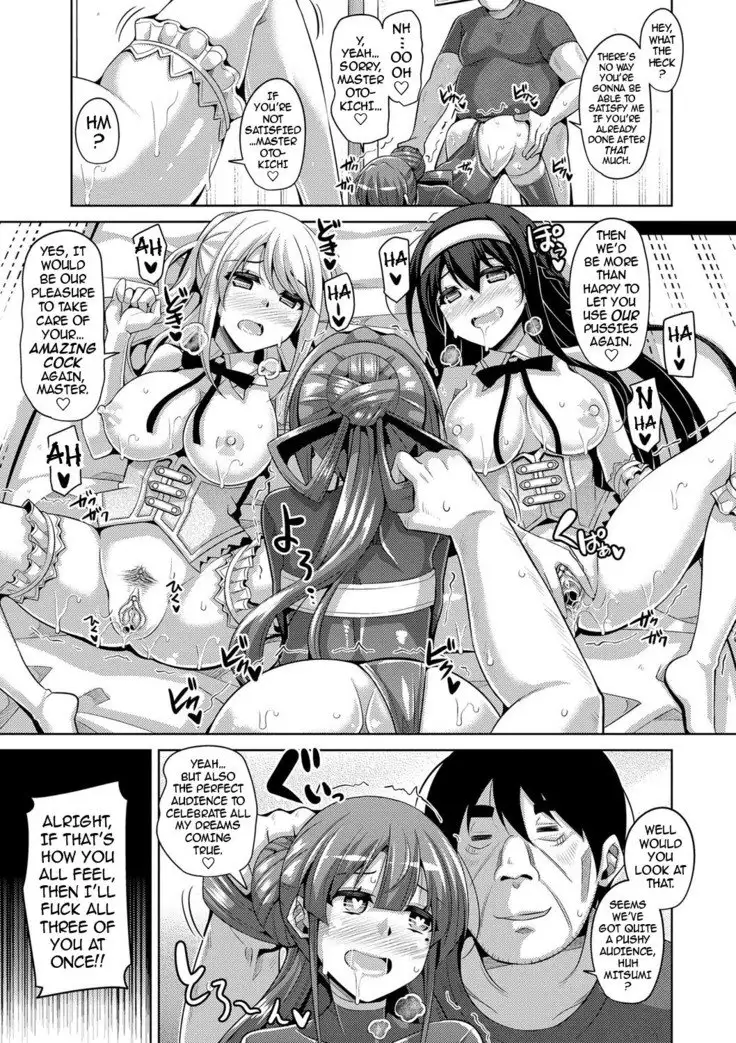 Hanazono no Mesudorei | The Slave Girls of the Flower Garden Ch. 1-9