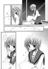 (SC33) [Digital Lover (Nakajima Yuka)] D.L. Action 37 (The Melancholy of Haruhi Suzumiya) [English] [Tonigobe]