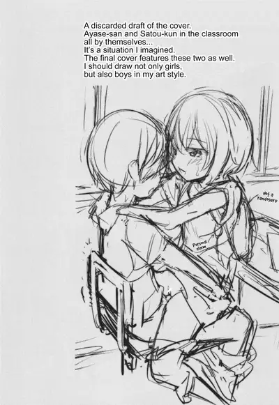 [Kidou Muichi] Koubi Gokko [English] {Hennojin}