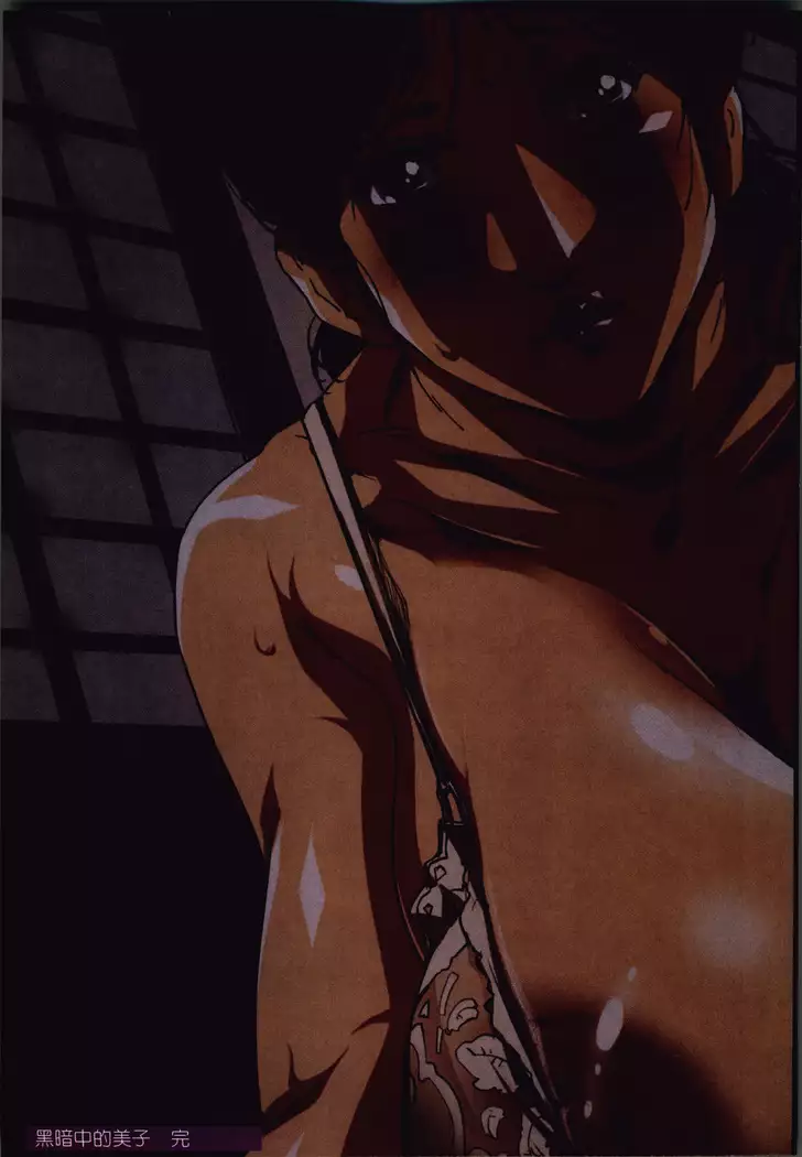 Okaa-san Yoshiko 39-sai