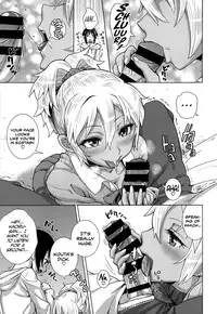 [Tengudake] Kaoru-san to! | With Kaoru-san! (Comic X-EROS #18) [English] [Team Koinaka]