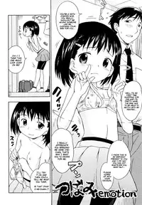 [Nohri Isawa] Tsubomi Emotion (Budding Emotion) [English] [Mistvern]