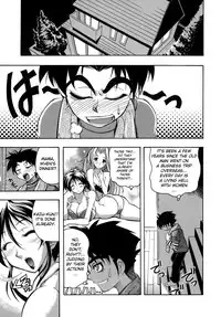 [Rakko] Murikuri Ch. 1-3 [English] [biribiri]