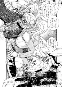 (C57) [ALPS, Okachimentaiko, Rippadou (COLIN, Miyakawa Hajime, Ootake Pashio)] BUY or DIE Okachimentaiko (Various)