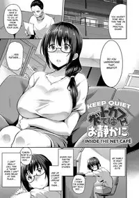 [sugarBt] Ai ga Nakutemo Ecchi wa Dekiru! | Even if There is No Love You Can H! [English] [obsoletezero] [Decensored] [Digital]