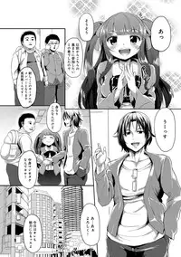 COMIC Anthurium 022 2015-02