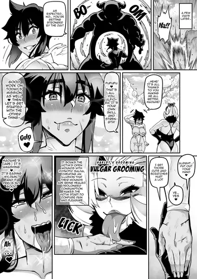 [Hatoba Akane] Touma Senki Cecilia Ch. 1-17 | Demon Slaying Battle Princess Cecilia Ch. 1-17 [English] {EL JEFE Hentai Truck}