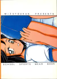 (C39) [Genom Company (Mizuyoukan)] ORANGE MARMALADE