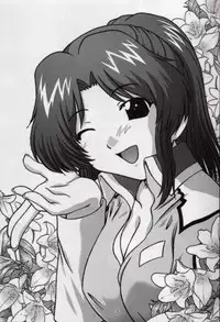 (CR33) [Studio Wallaby (Takana Yu-ki)] SECRET FILE NEXT 6 (Kidou Senshi Gundam SEED)