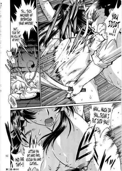 (C76) [Studio Katsudon (Manabe Jouji)] Koisuru Ushi-Chichi - Dear My Ushi-Chichi 2 [English]