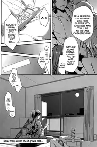 [Ponkotsu Works] Ojou-sama wa Nigedashita - The Grace Escape Ch. 1-17 [English] [Japanzai]