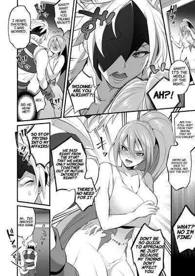 [Temparing (Tokimachi Eisei)] Watashi ni Tsumeyoru to 〇〇〇 ga Iku wa yo...! (Tales of Arise) [Digital]