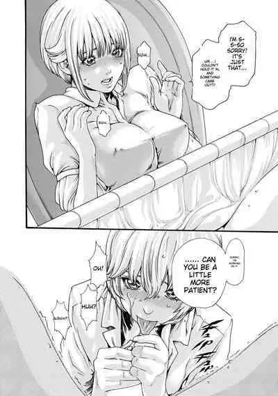 Kisei Juui Suzune - THE Parasite Doctor SUZUNE 8