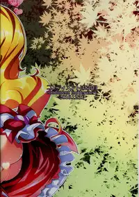 (C91) [condiment moderately (Maeshima Ryo)] Cure Up Ra Pa Pa! Ha-chan no Noumiso Kowarechae! (Mahou Tsukai Precure!)