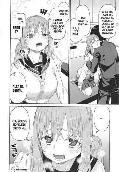 [Akitsuki Itsuki] Tousaku Saimin Jikken [Case. 4] | Perverted Hypnosis Experiment [Case. 4] (Tousaku Saimin Jikken - Nakadashi Oshioki Bukatsudou) [English] [desudesu]