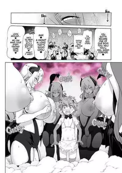 Bouken no Sho Series Soushuuhen - The Adventurer's Book has Perfect. Vol. 2 | The Adventurer's Log Has Been Fully Recovered Vol. 2