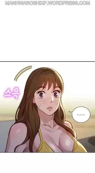 What do you Take me For? Ch.158/?