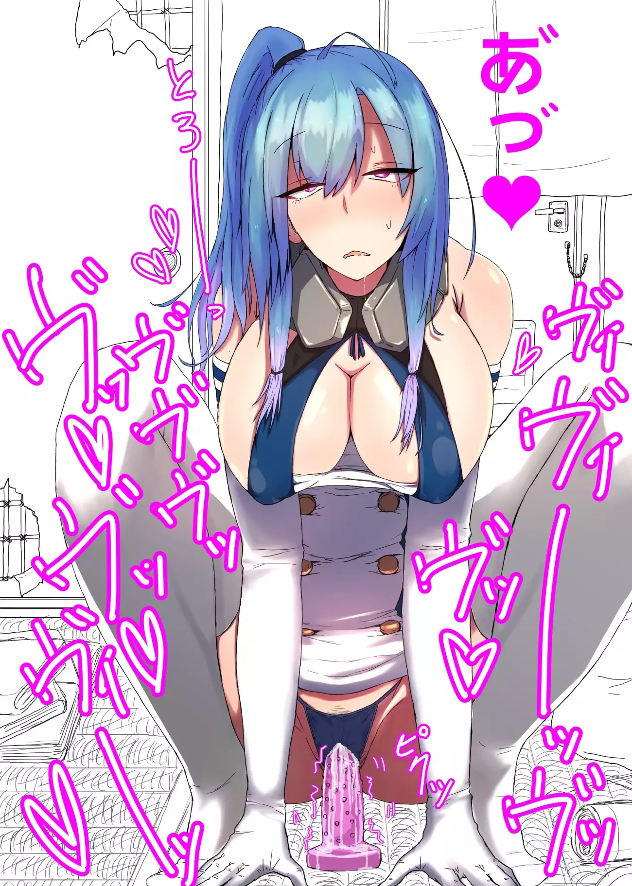 Saint Louis Rakugaki