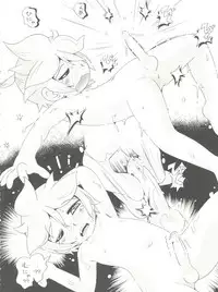 (Puniket 28) [Puchi-ya (Hoshino Fuuta)] Neiro (VOCALOID)