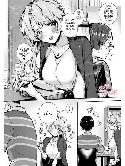 [Rifuru] Boku-tachi wa Onee-chan no Toriko - We are captives of My sister Ch. 1-3 | We are Captives of Onee-san Ch. 1-3 [English]