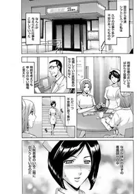 Men's Gold 2018-08 [Digital]