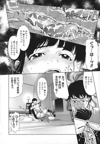 [Okada Matsuoka] School Milk