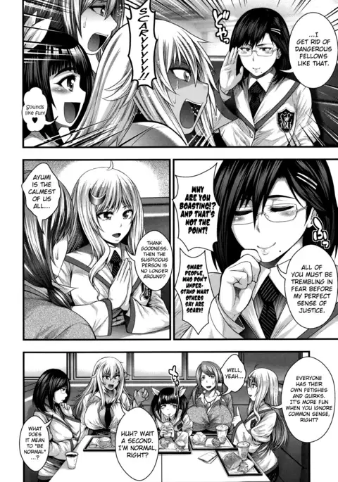 Enjyo-Kosai {doujin-moe.us}