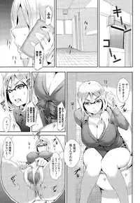 COMIC Megastore Alpha 2015-09