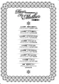 [Nishimaki Tohru] Dear My Mother