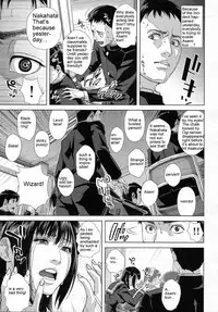 [Oobanburumai] Chiteki Koukishin | Do Esper Asami Ch.01-05 (Complete) [English]