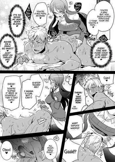 [Aimaitei Umami] Remember That Time I Rescued My Quiet Classmate and Went for a Quickie but Then Fell in Love With Futa Cock?