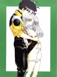 (C54) [Kohakutei (Sakai Hamachi)] Lapis Lovely (Martian Successor Nadesico)